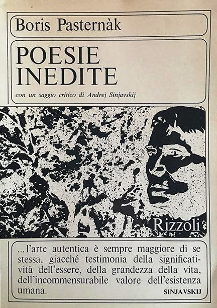 Boris Pasternak, Mia tenera amica…