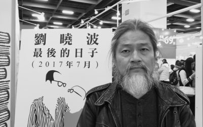 Meng Lang, Tian’anmen. Un diario poetico